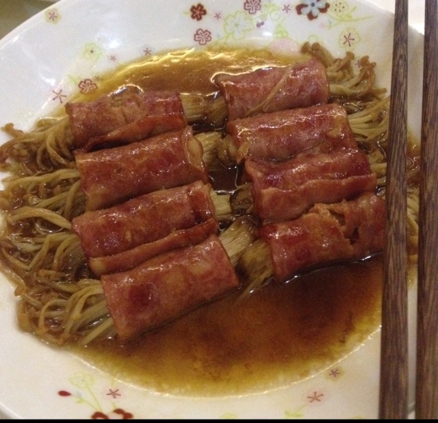 金针菇培根卷