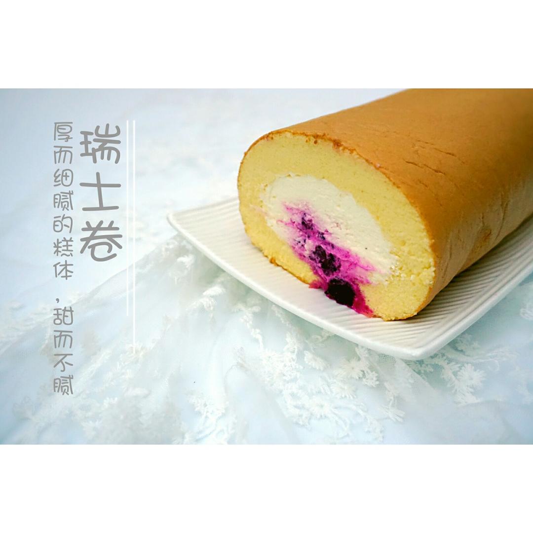 小四卷～风靡美食群的美味蛋糕卷