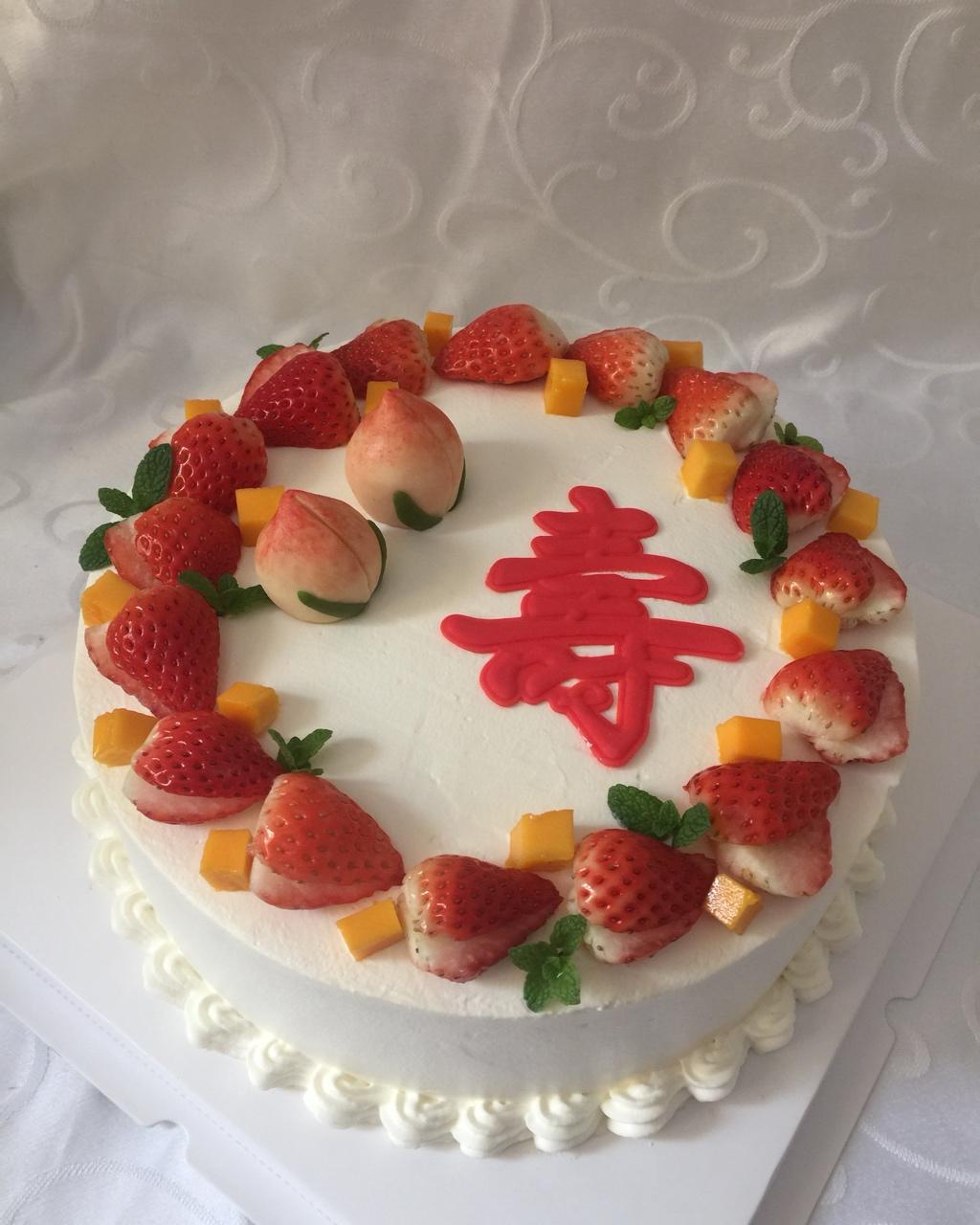 我的蛋糕