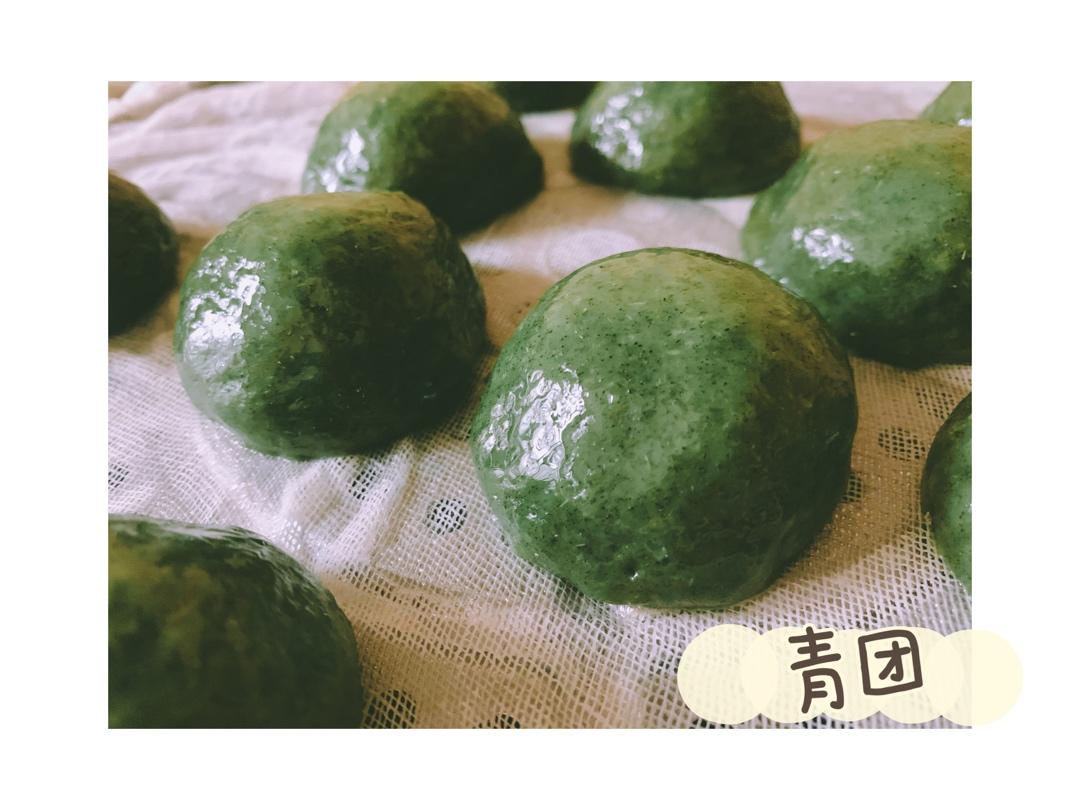 《Tinrry+》咸蛋黄肉松青团+红豆沙青团