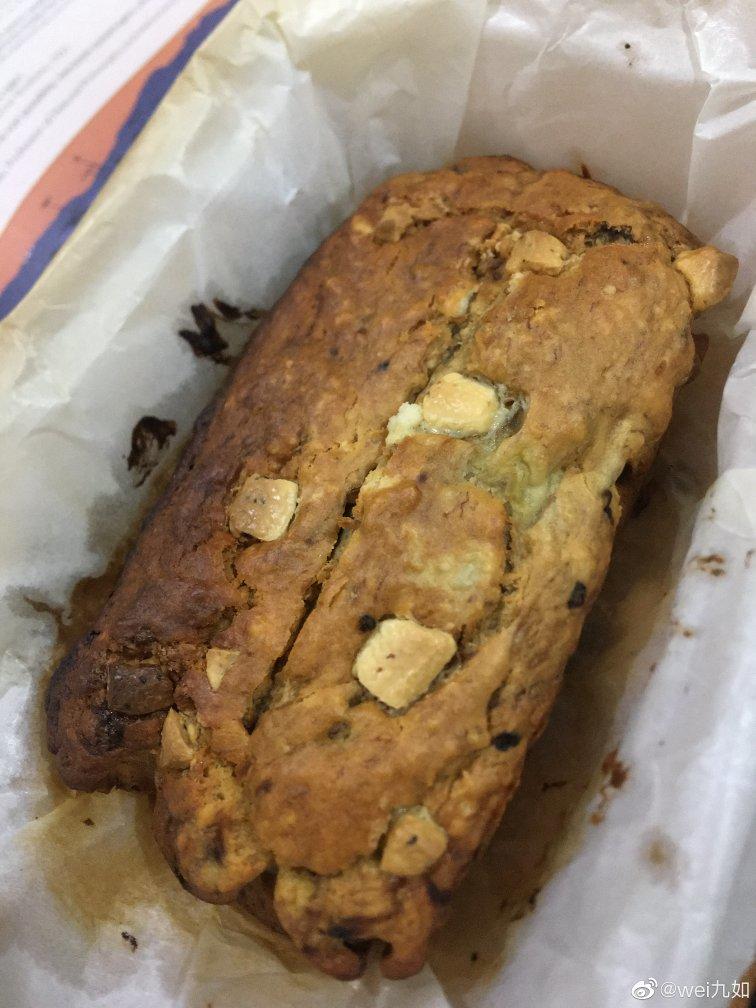 可能是最好吃的香蕉巧克力蛋糕