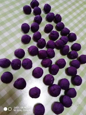 紫薯汤圆的做法 步骤1
