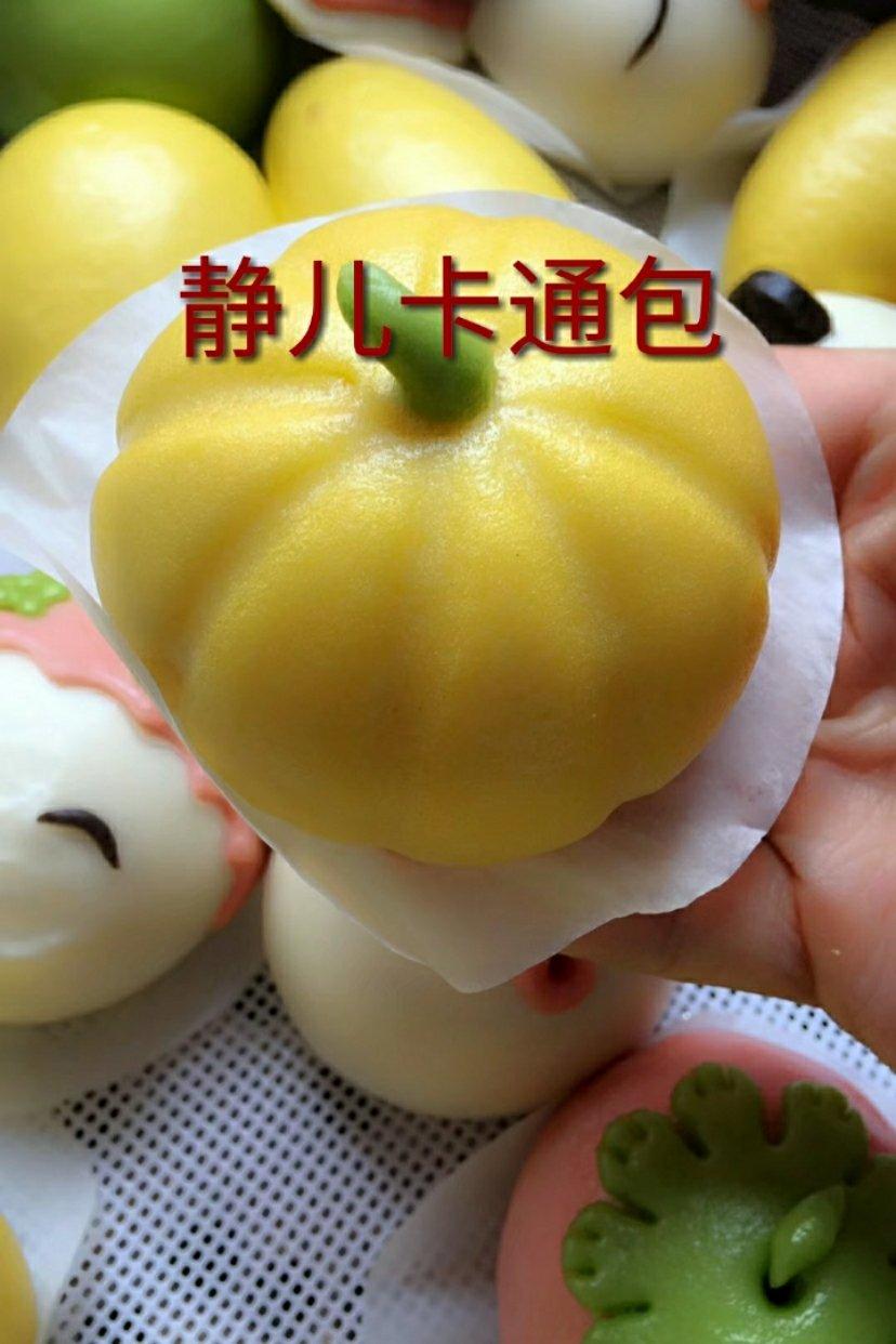 卡通包子培训卡通馒头培训（小南瓜造型）宝妈家庭版