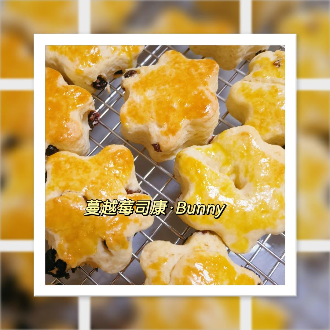 完美裂纹～百分百成功的超好吃奶香司康（禁止搬运）