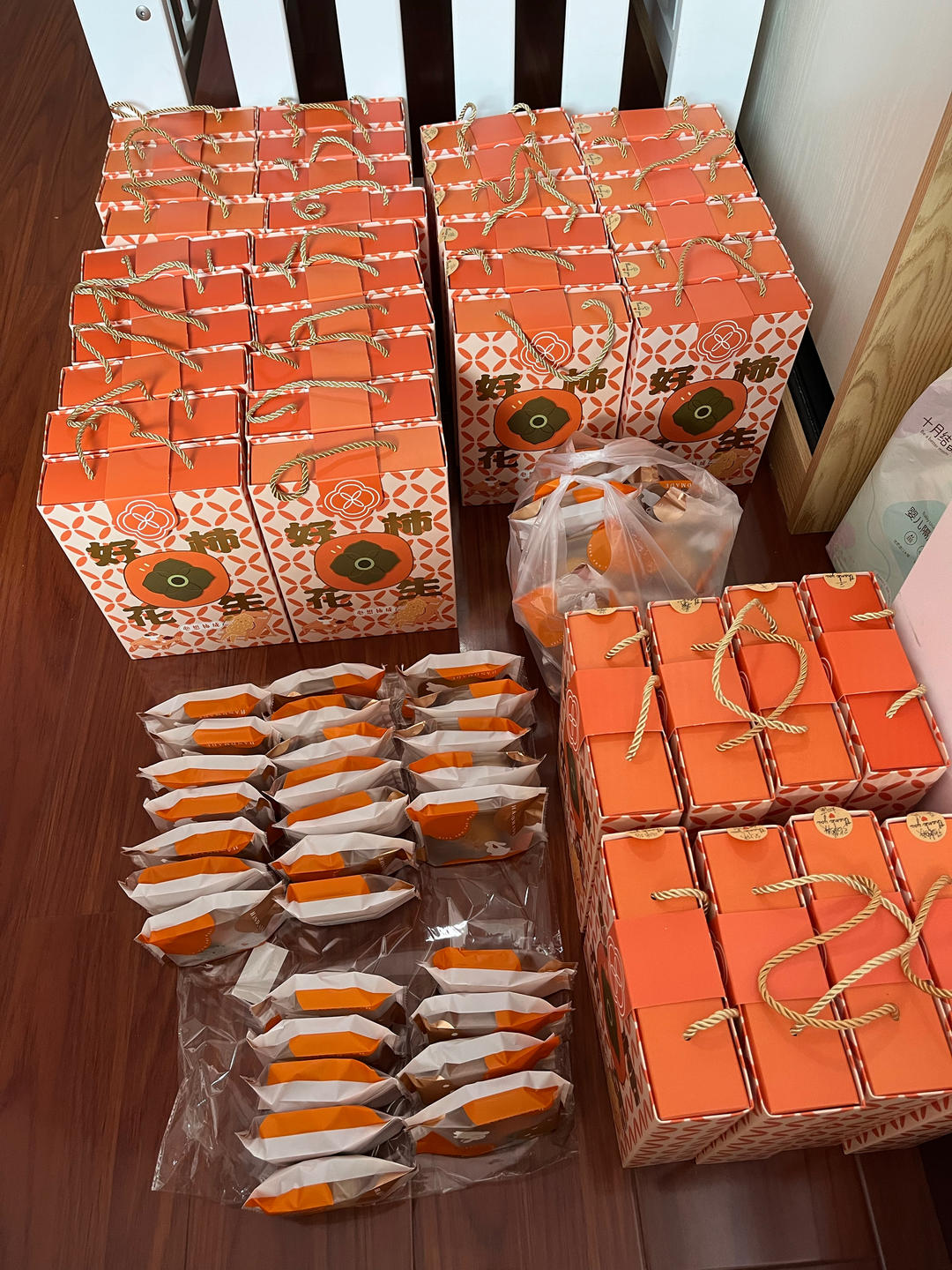 好柿花生--好事发生月饼