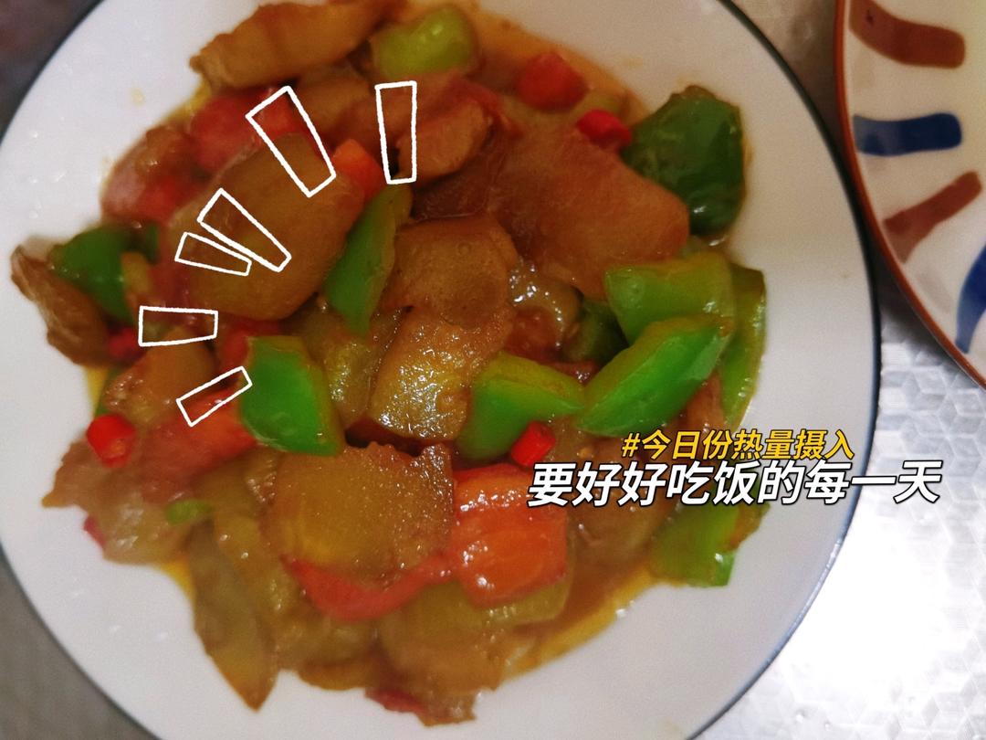 红烧茄子