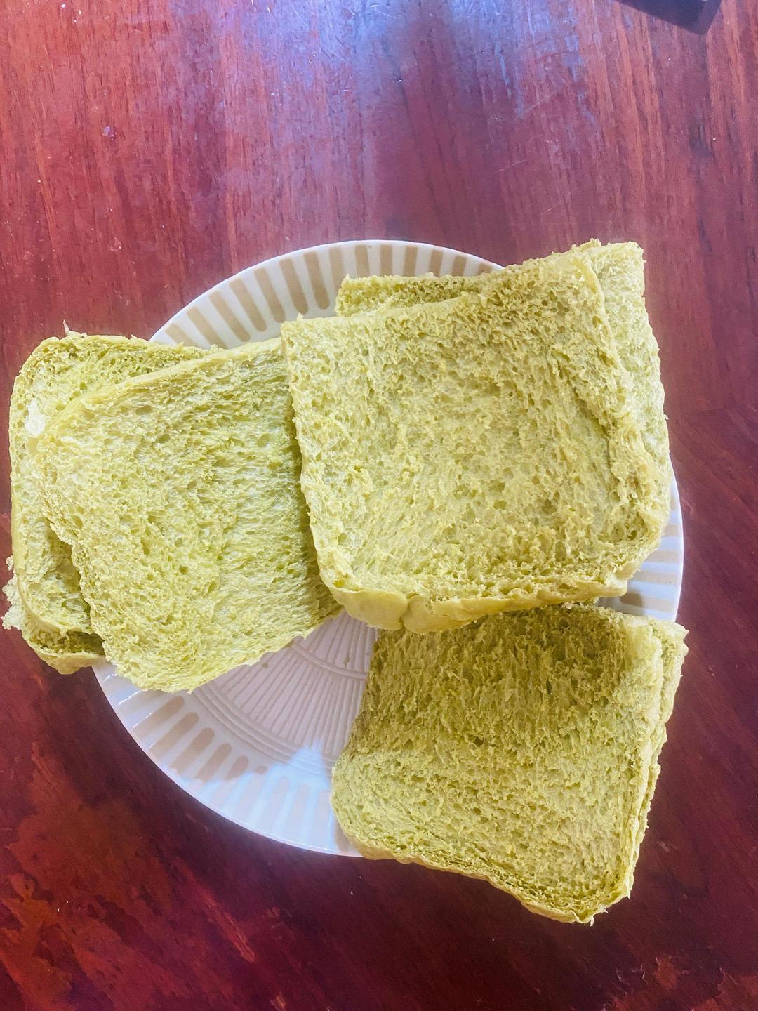 ☁️云朵般柔软🍵日式抹茶生吐司（冷藏中种）💯