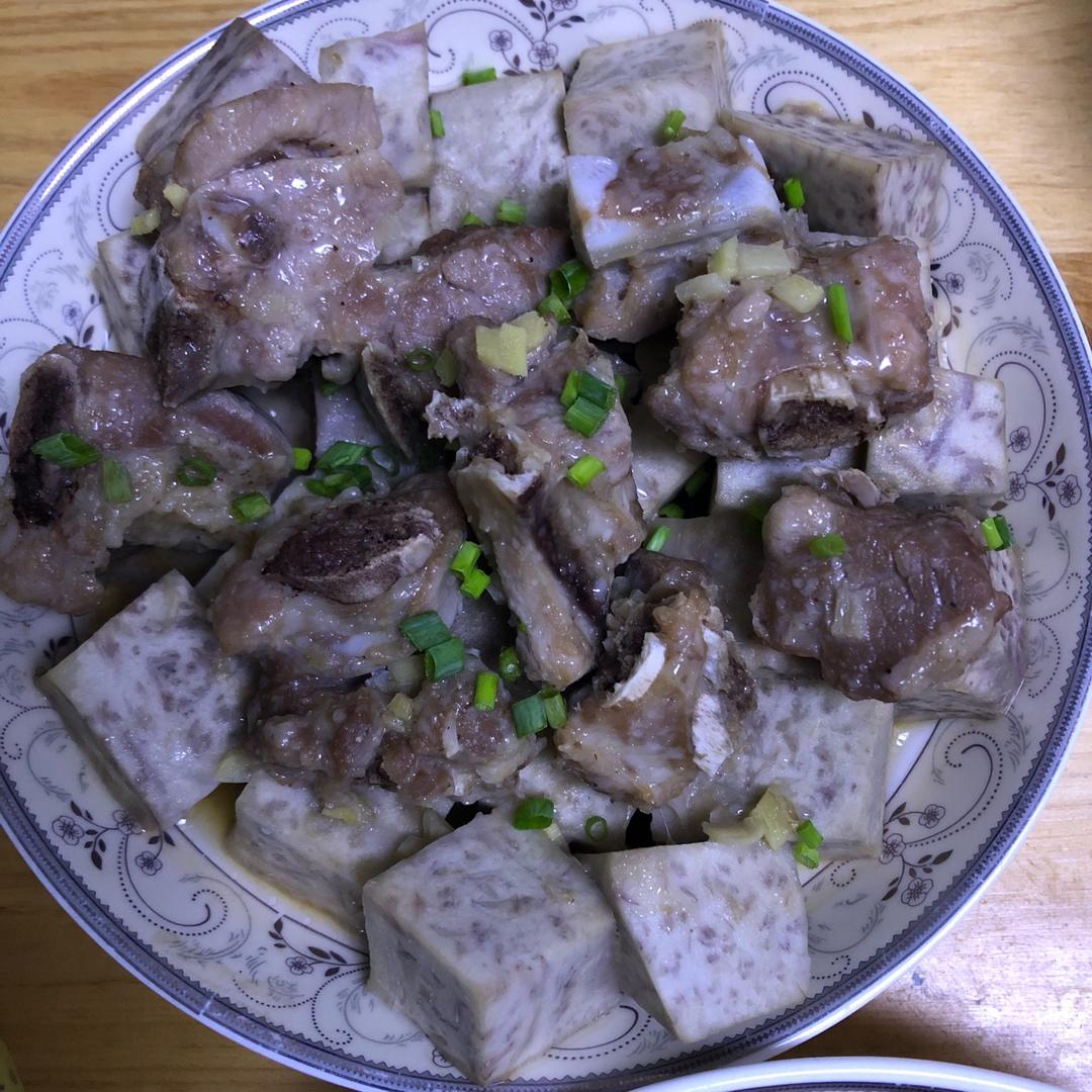 香芋蒸排骨