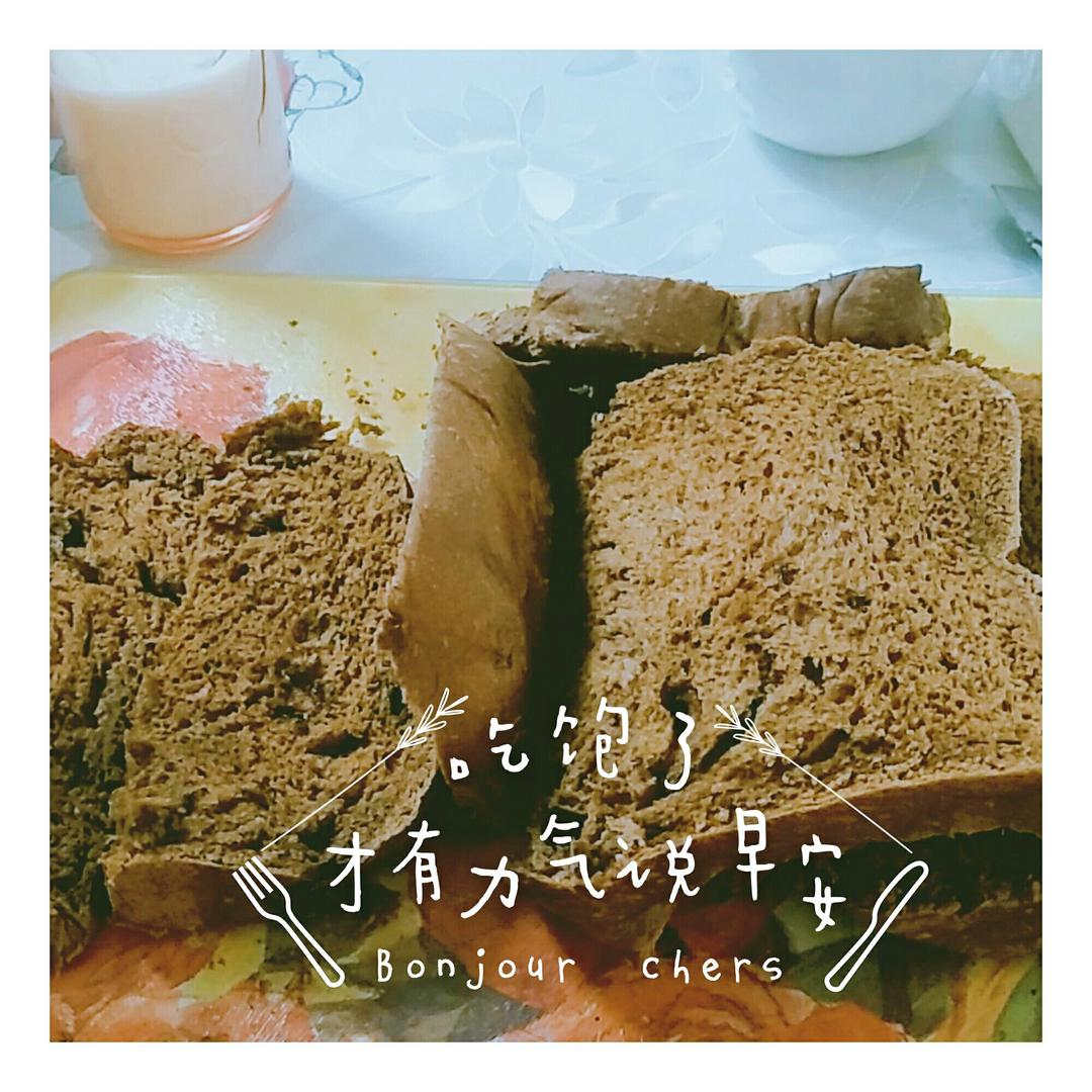 面包机预约法——巧克力吐司