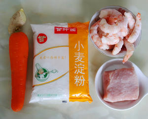 水晶虾饺~粤式早点的做法 步骤1