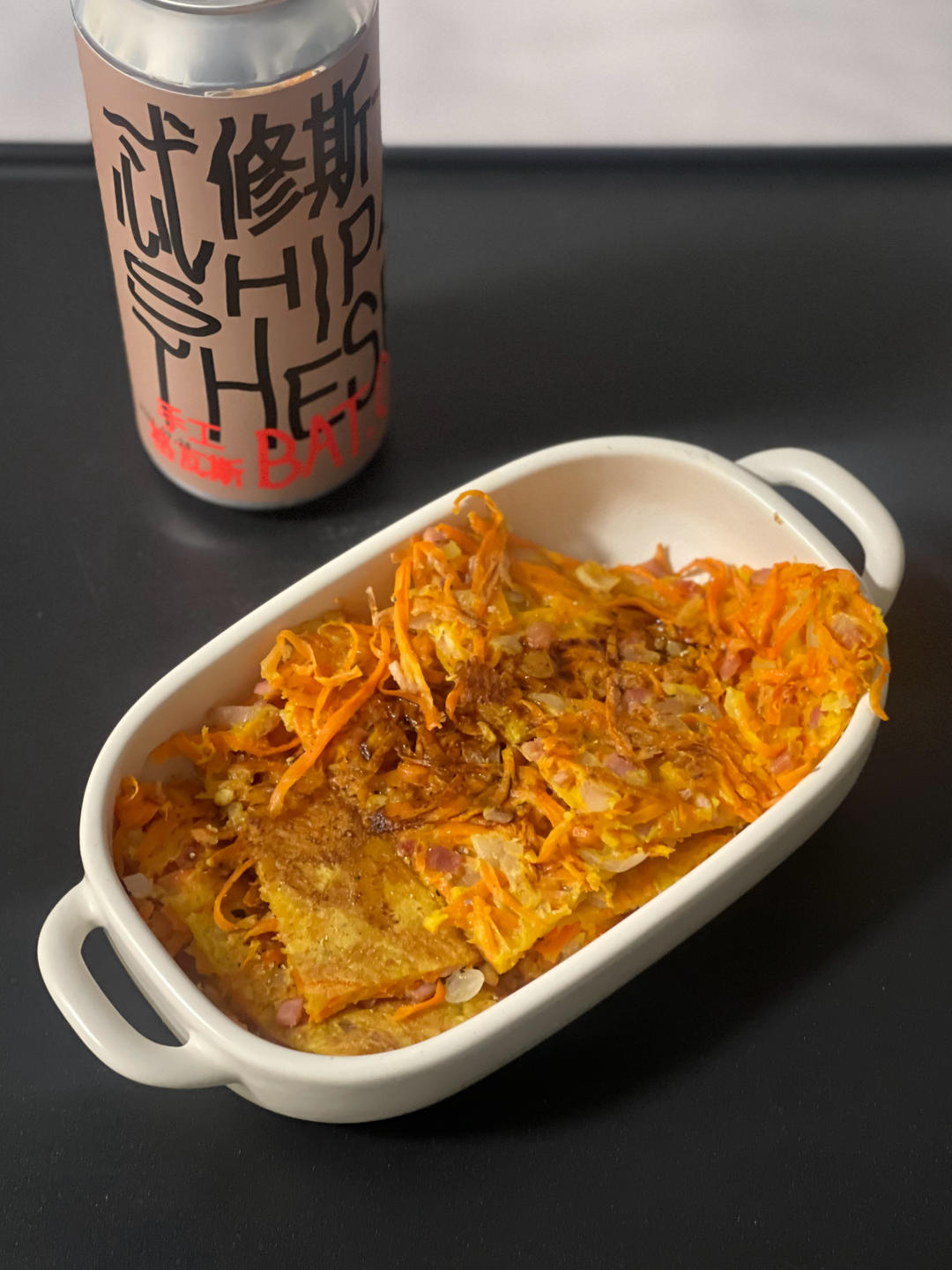 香煎胡萝卜饼