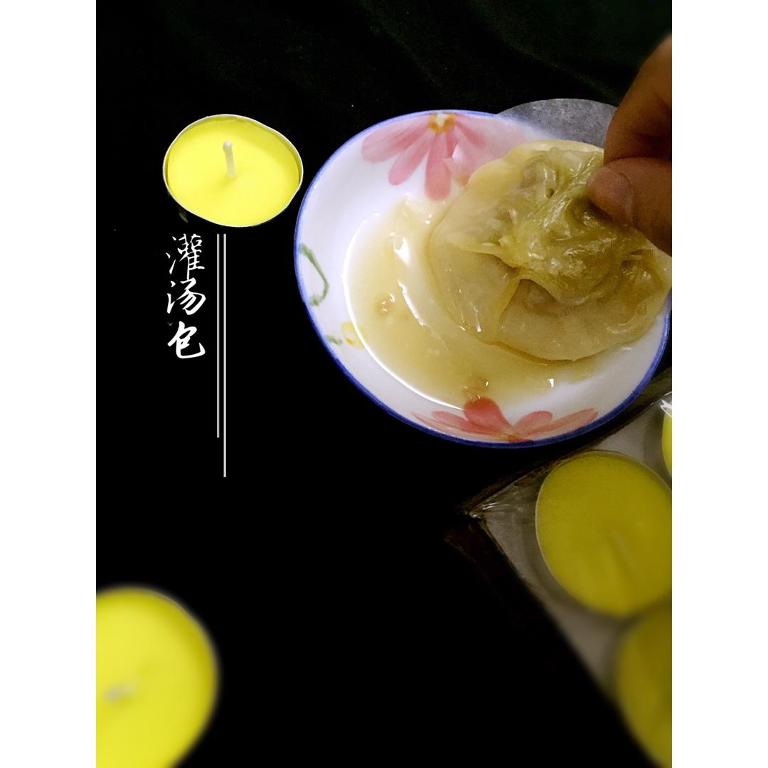 灌汤小笼包