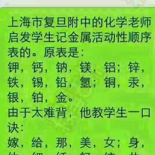 歪歪歪yyy