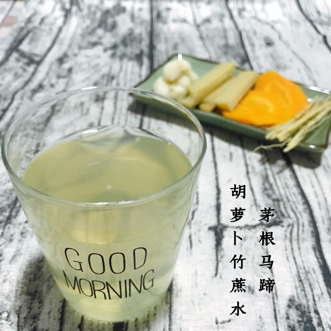 竹蔗茅根糖水