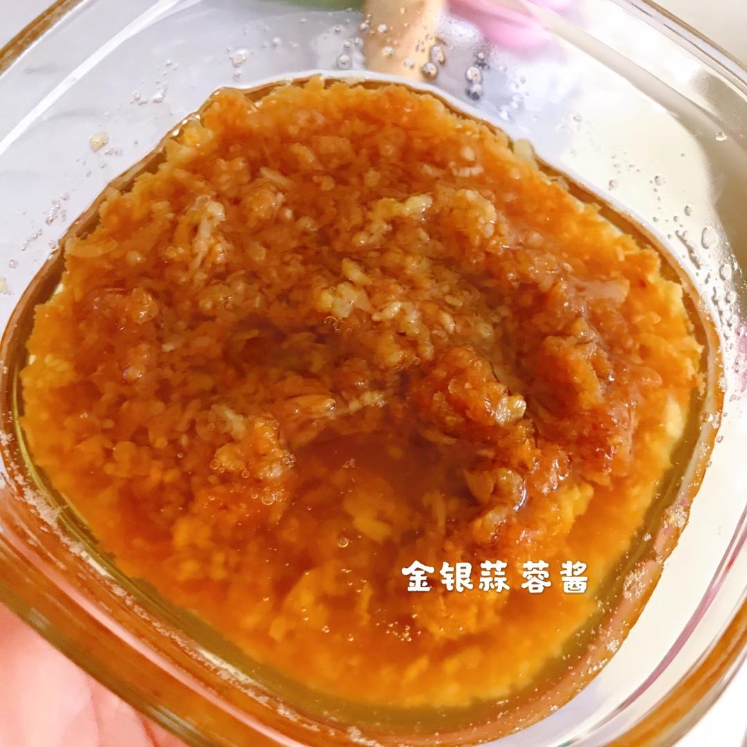 夜宵党“香辣蒜蓉酱”（蒜蓉虾，烤扇贝，生蚝，粉丝花甲，金针菇）