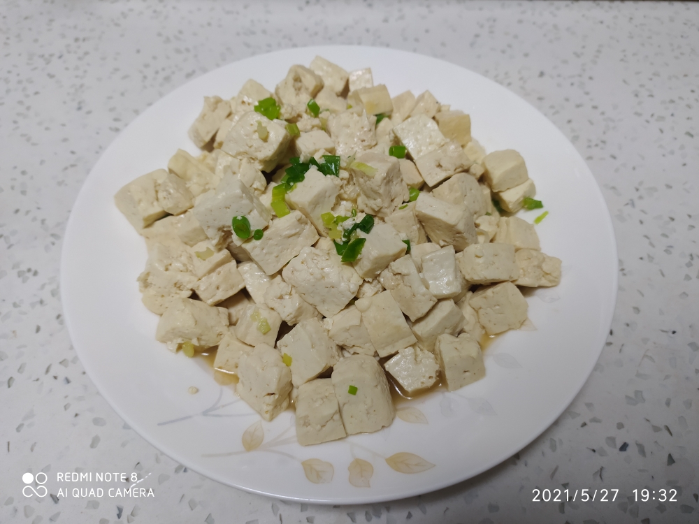 小葱拌～热豆腐的做法