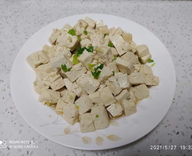 小葱拌～热豆腐