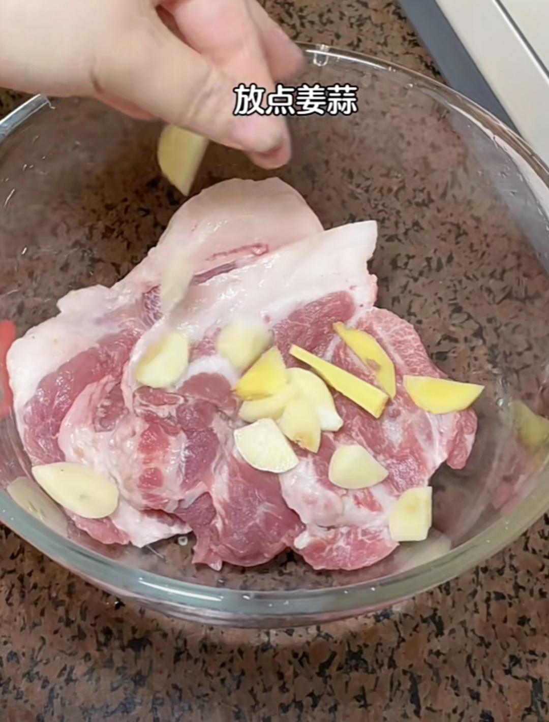 叉烧肉的做法 步骤2