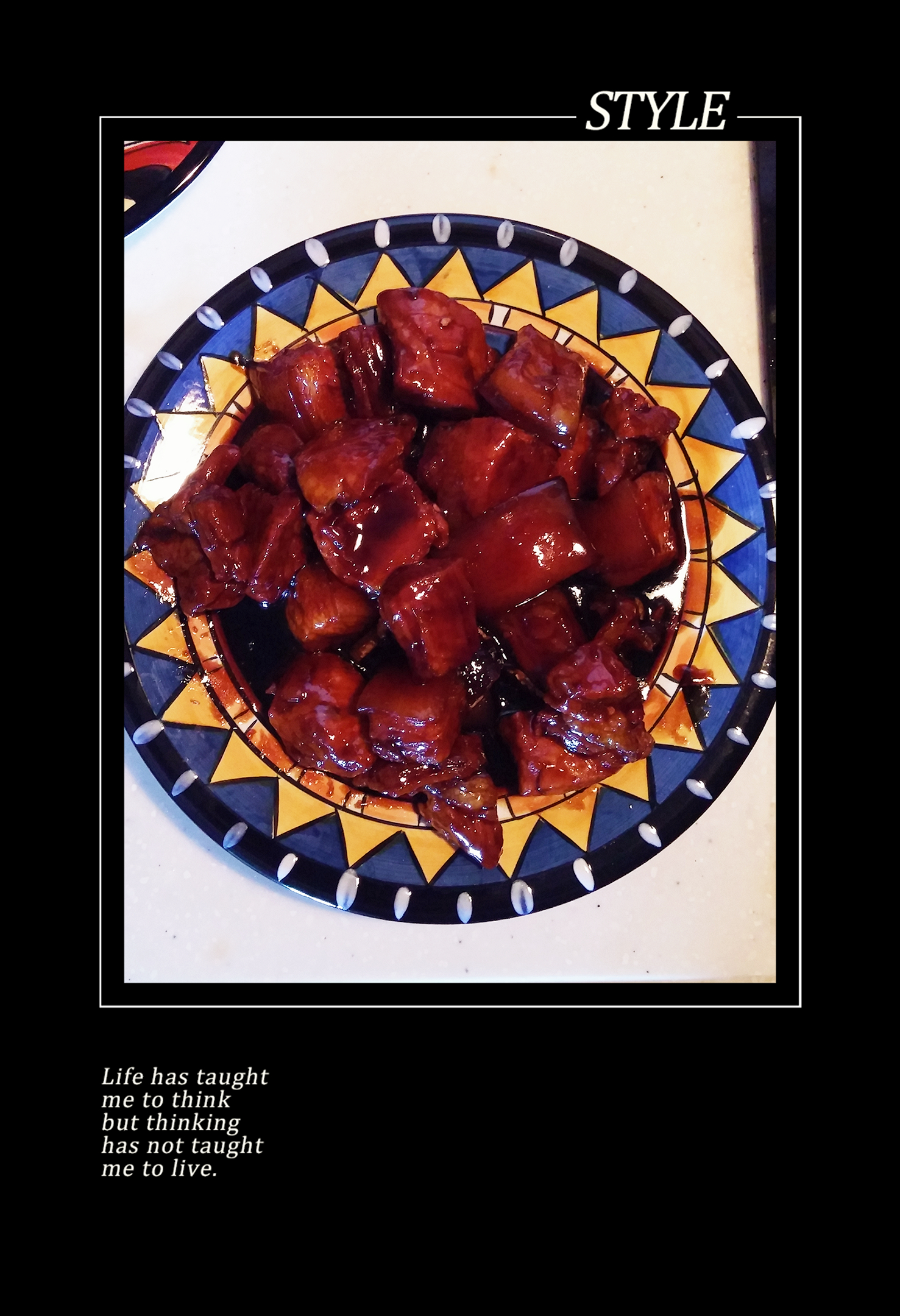 红烧肉