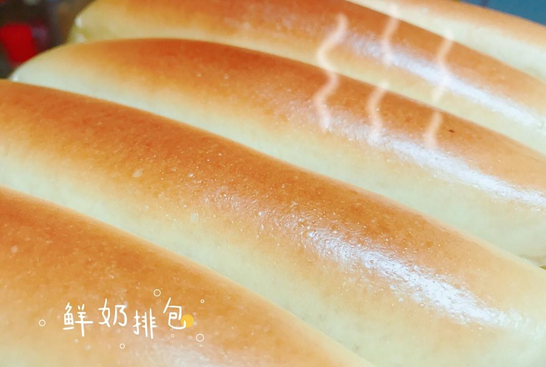 【视频食谱】超级柔软的鲜奶排包