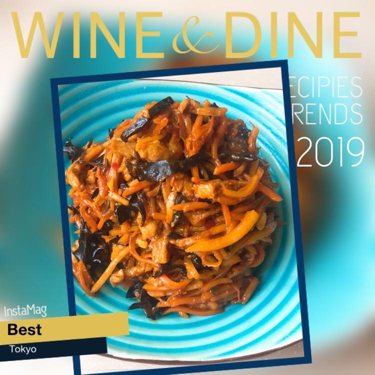 堂妈的鱼香肉丝