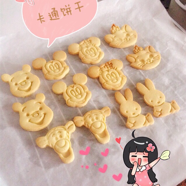 造型饼干