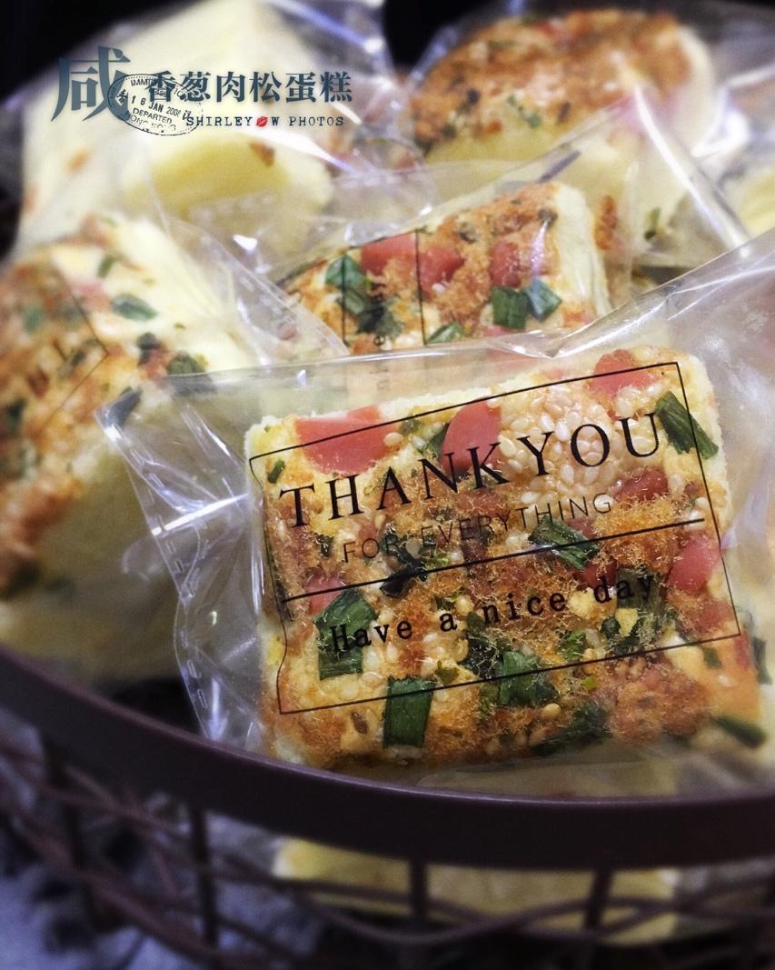 香葱肉松火腿蛋糕（不用水浴也可以超级嫩！）