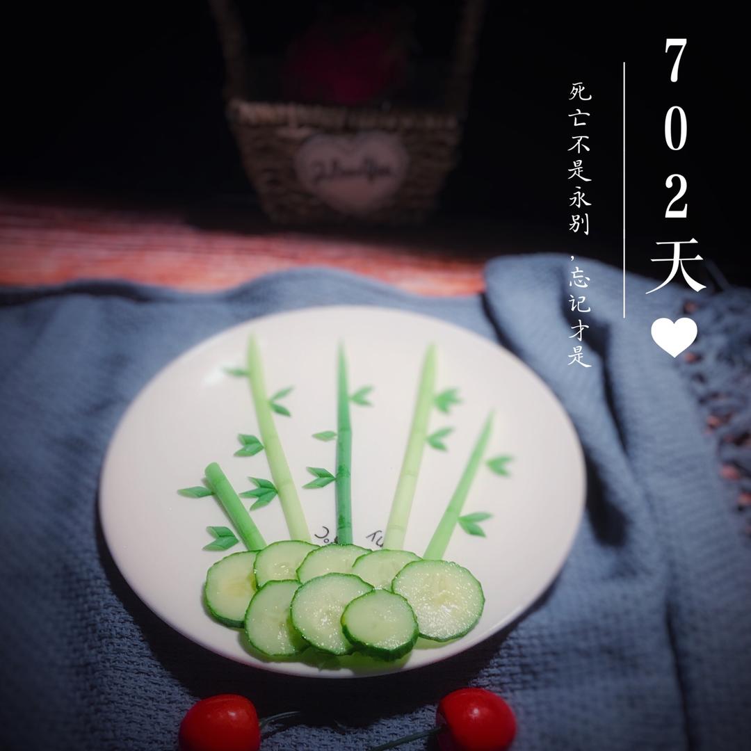 🎍竹报平安（蒜苔盘饰/超级简单）