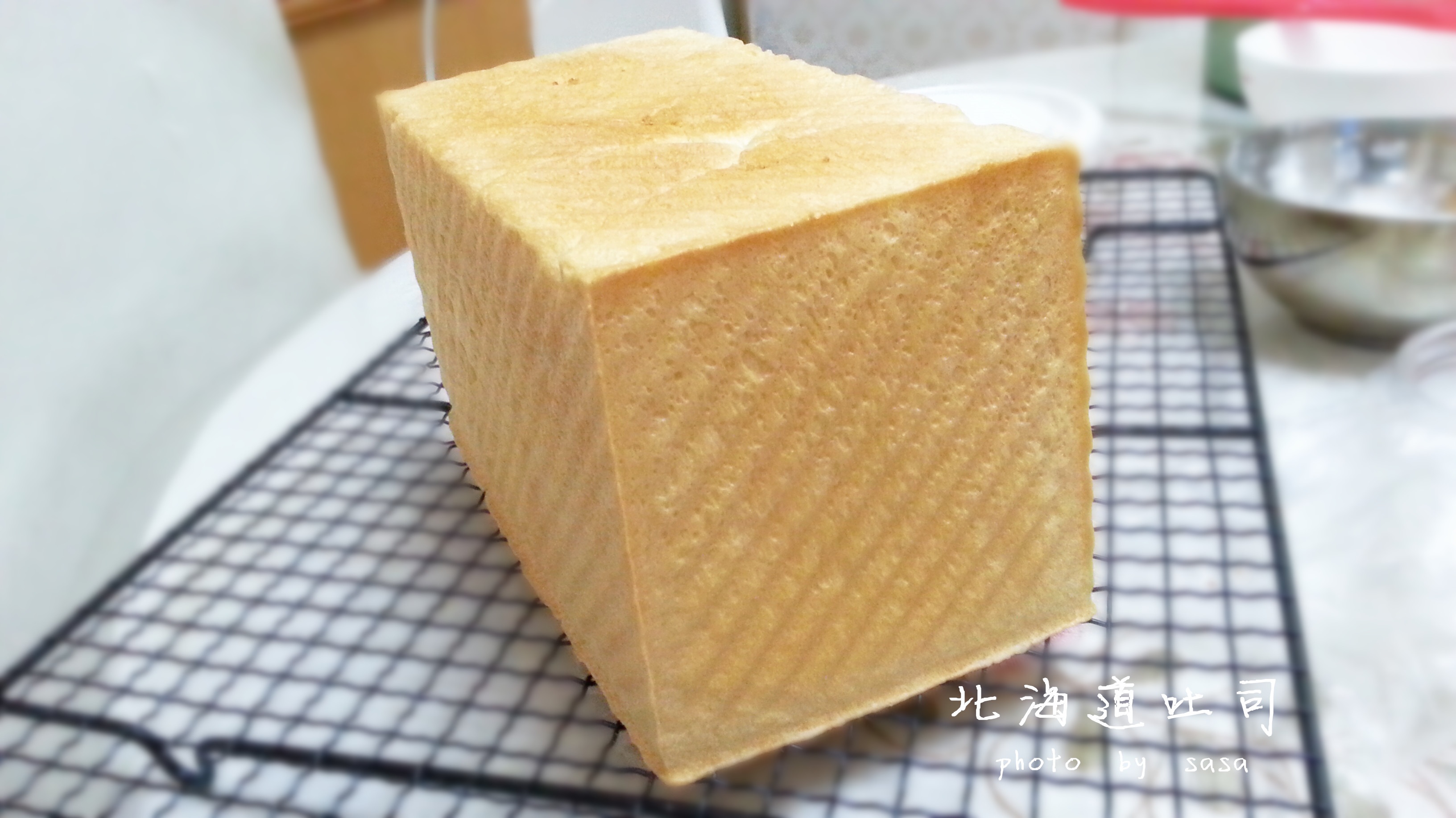 北海道吐司