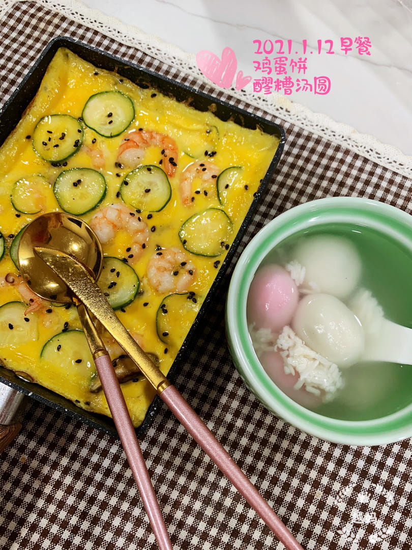 芦笋虾仁早餐蛋饼