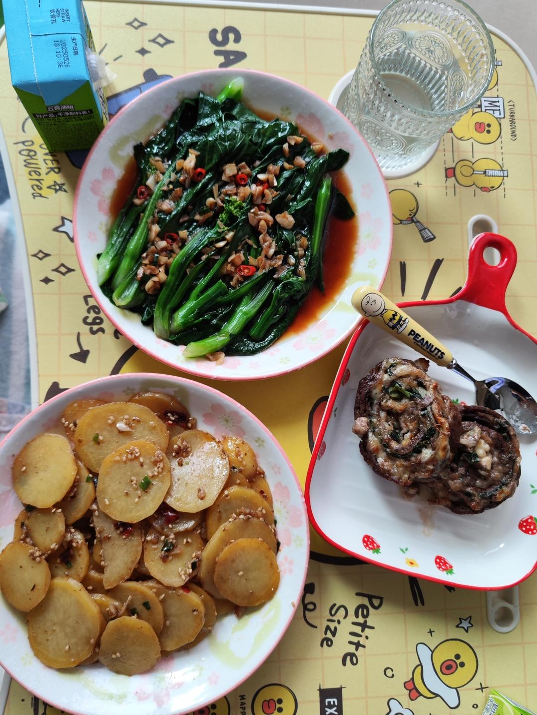 好吃到飙泪的香煎土豆片