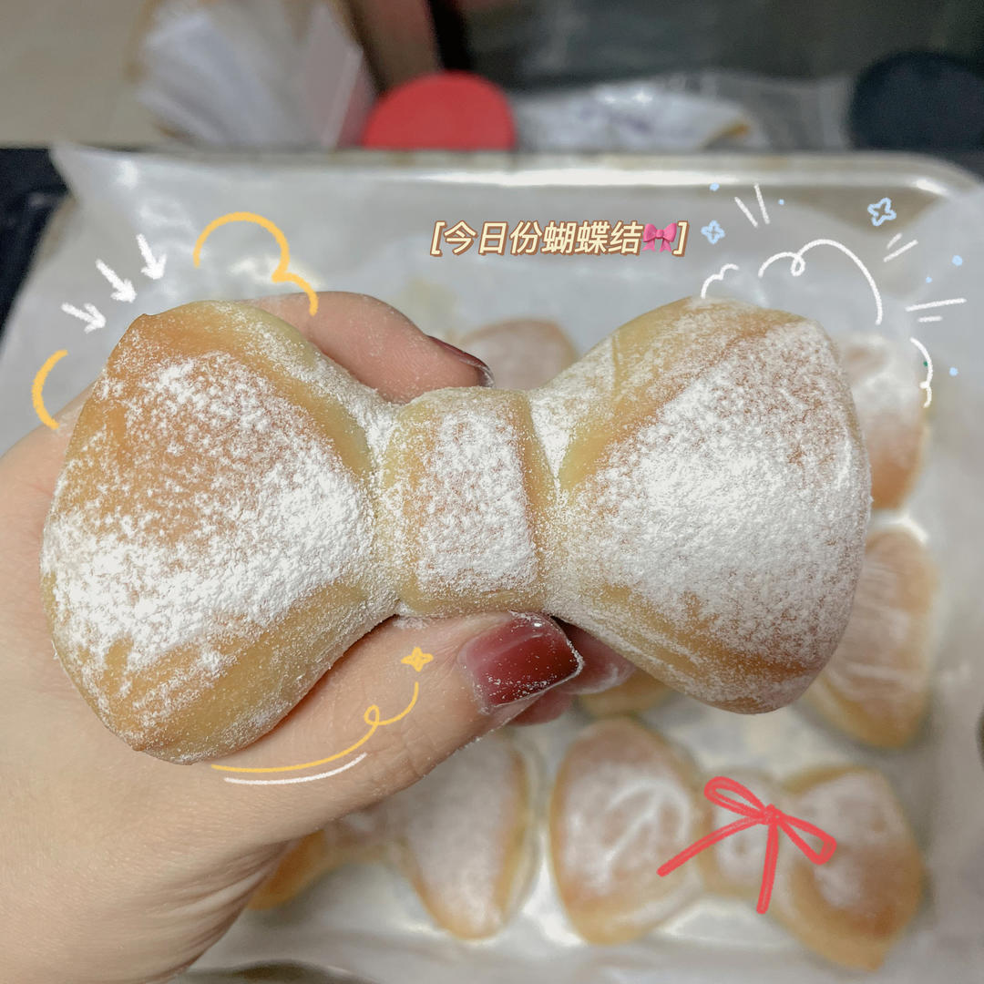甜蜜少女心-蝴蝶结面包