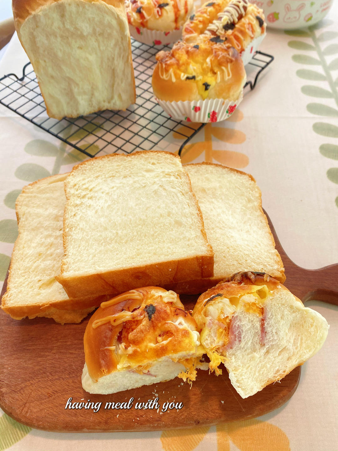 肉松培根料多多小吐司，冷藏发酵流程示范第2弹