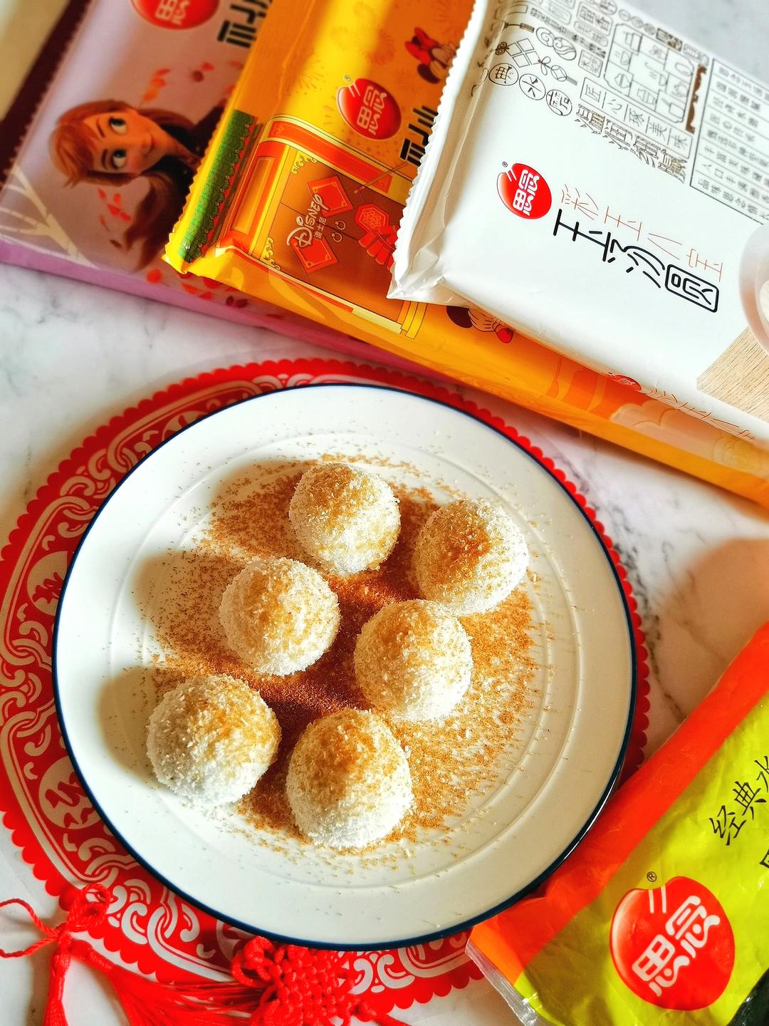 超简单💯%成功的-椰香糯米滋的做法