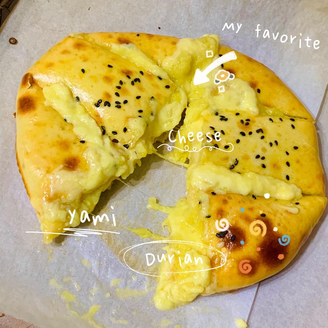 网红芝士榴莲饼/香蕉饼（超详细）