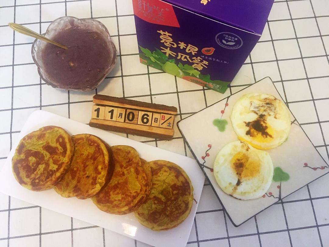奶香红薯饼
