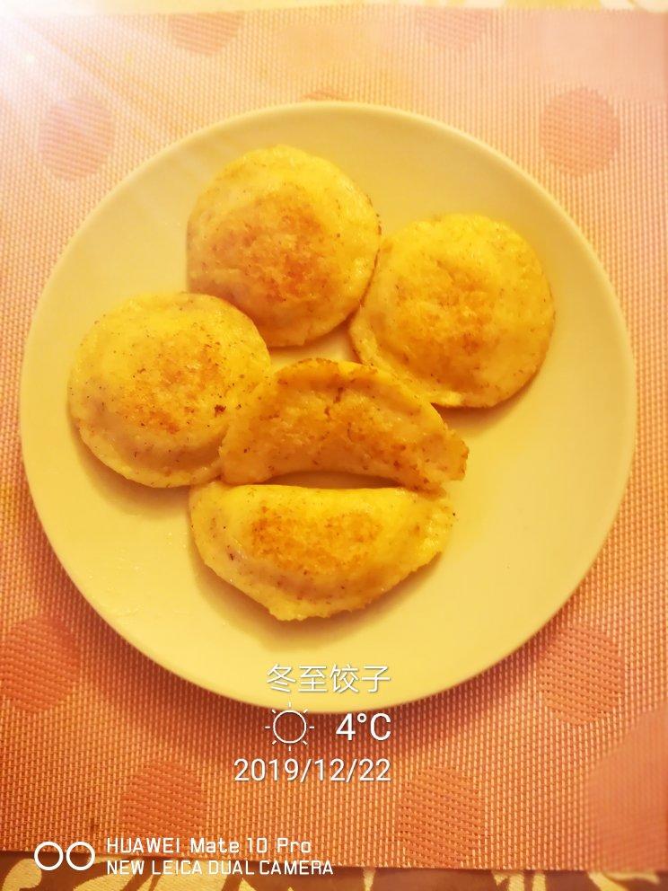 【生酮低碳】可以煮的饺子，水饺煎饺蒸饺锅贴合集