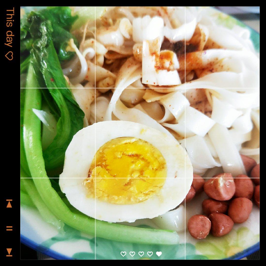 油泼面