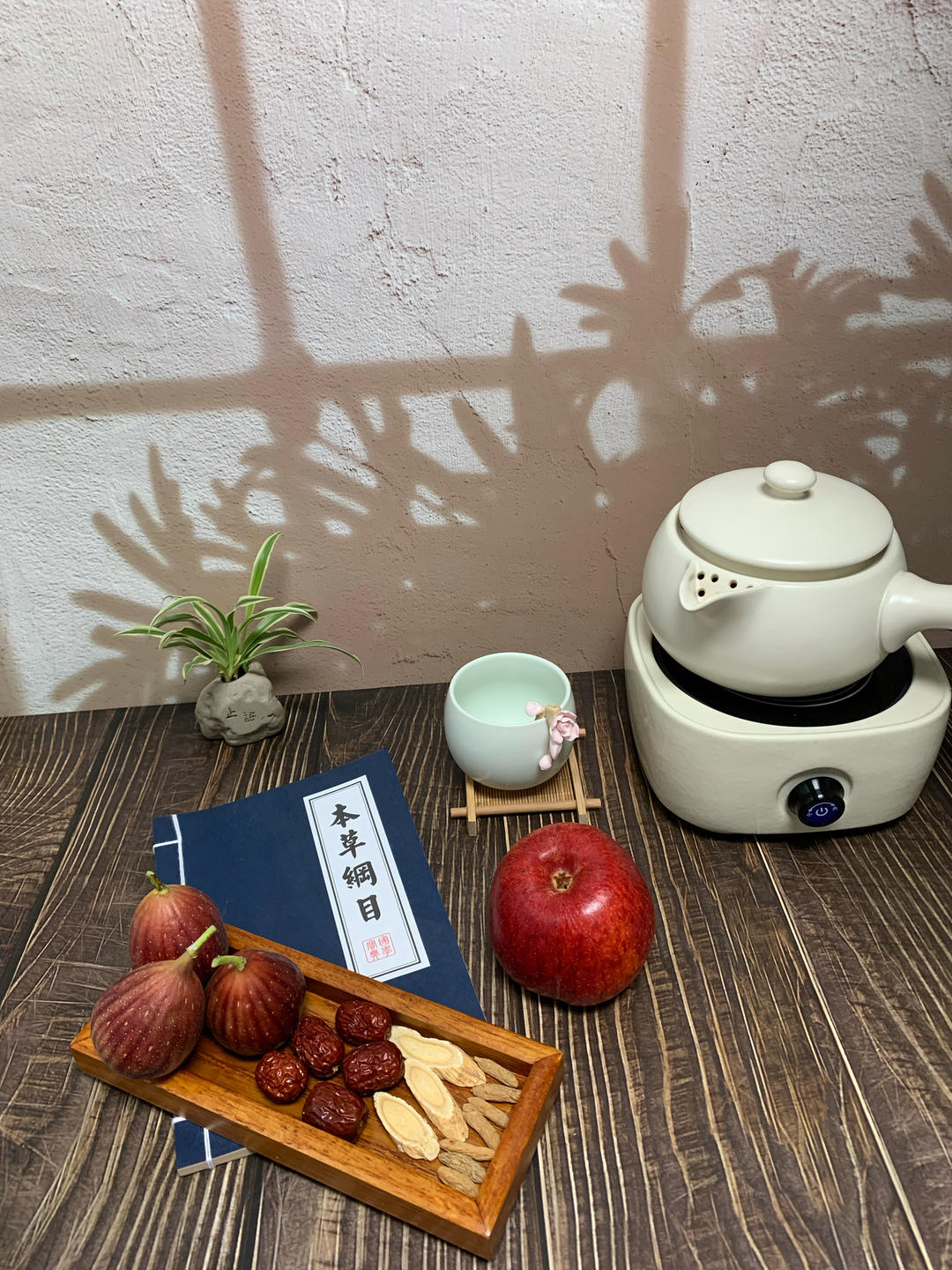 苹果黄芪茶