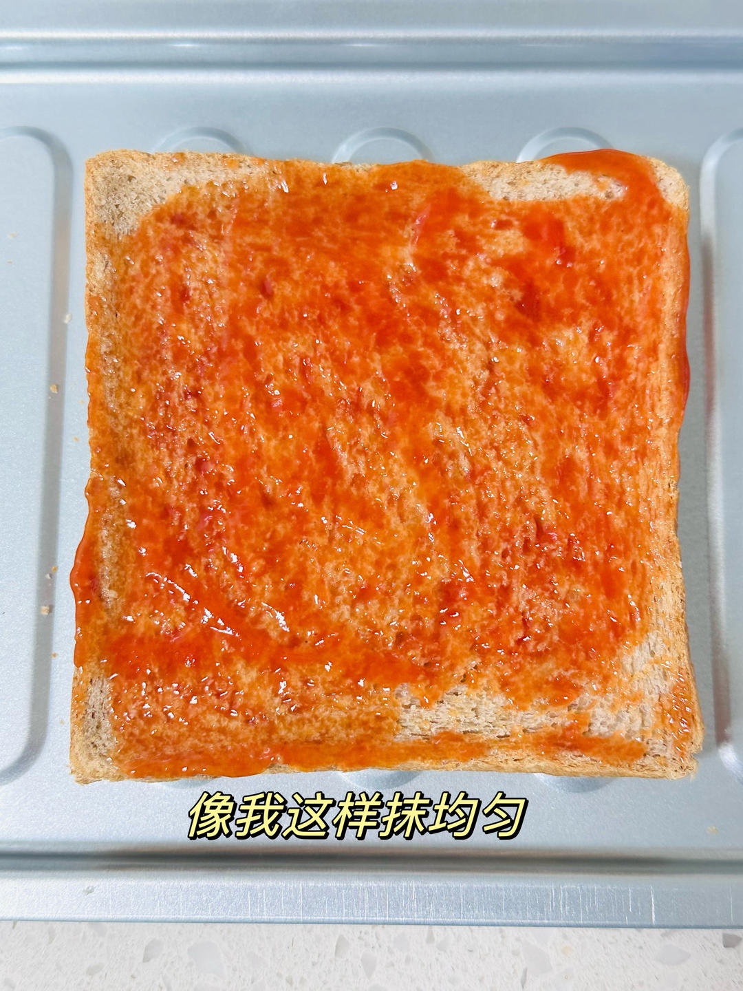 自制三明治🥪的做法 步骤3