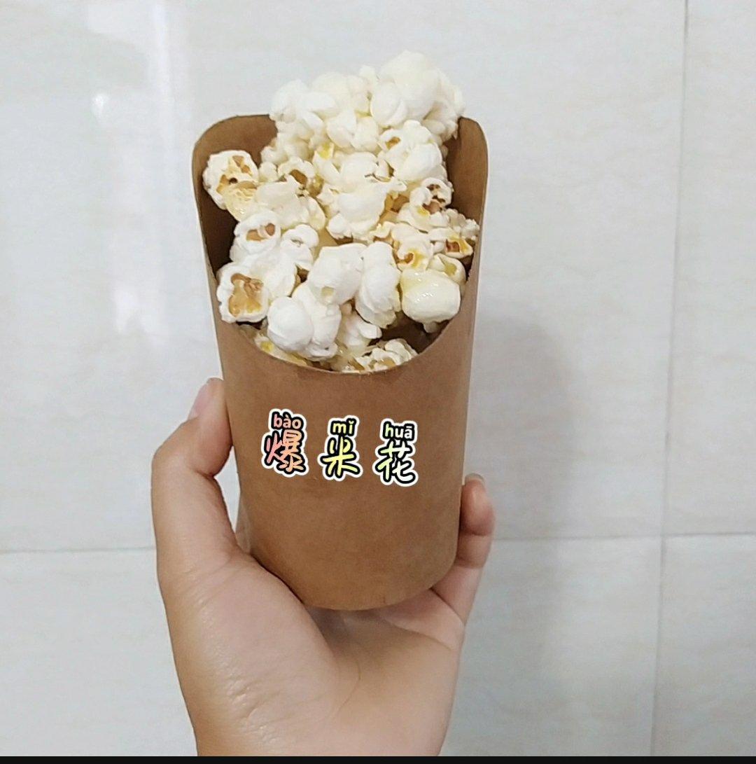 厨房里捣鼓的那些事