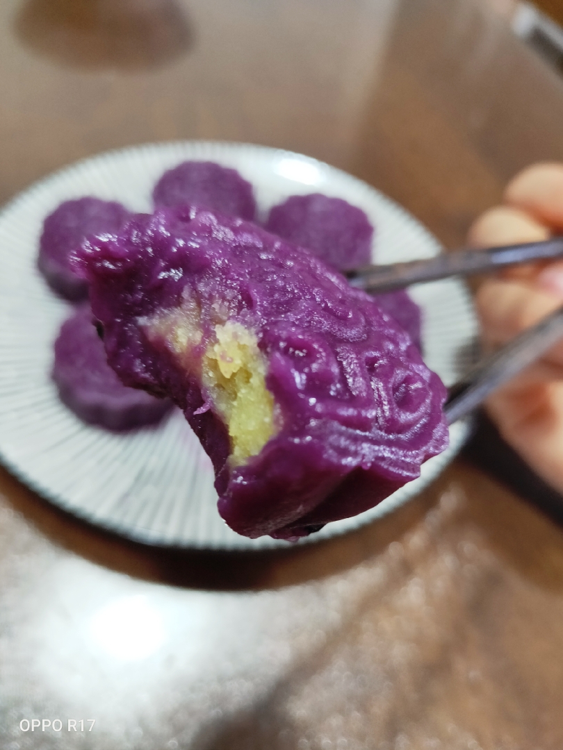 紫薯奶黄糕的做法