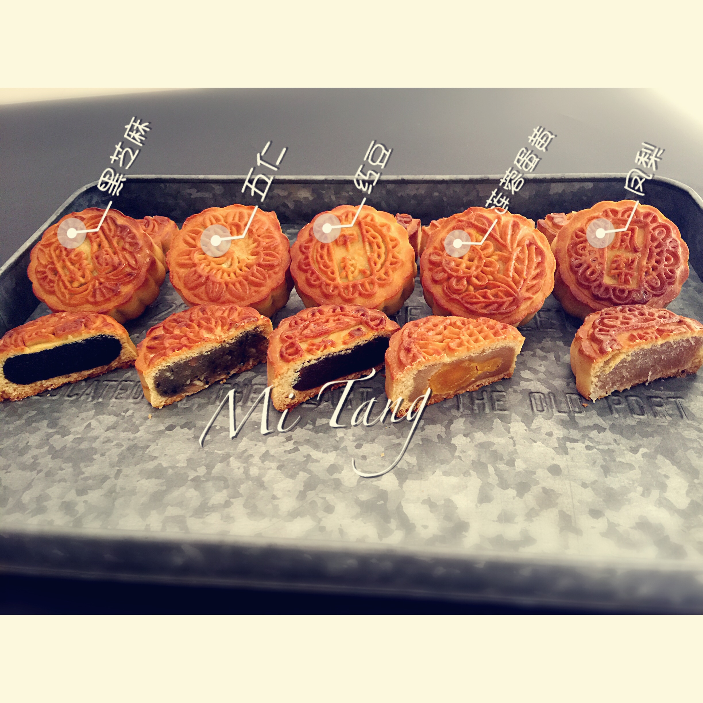 韩式裱花——觅糖手工烘焙
