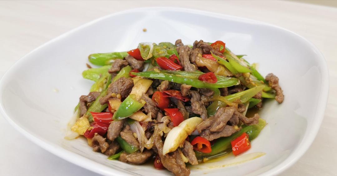 青椒牛肉丝