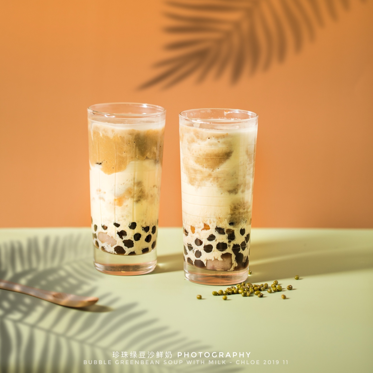 珍珠绿豆沙鲜奶-挑战台湾第一好喝的做法 步骤9