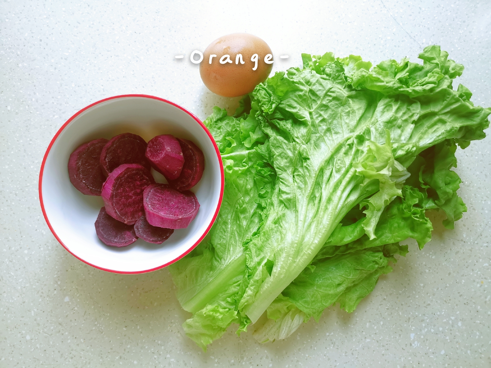 健康营养饱腹减肥低脂餐（生菜、紫薯）的做法 步骤1