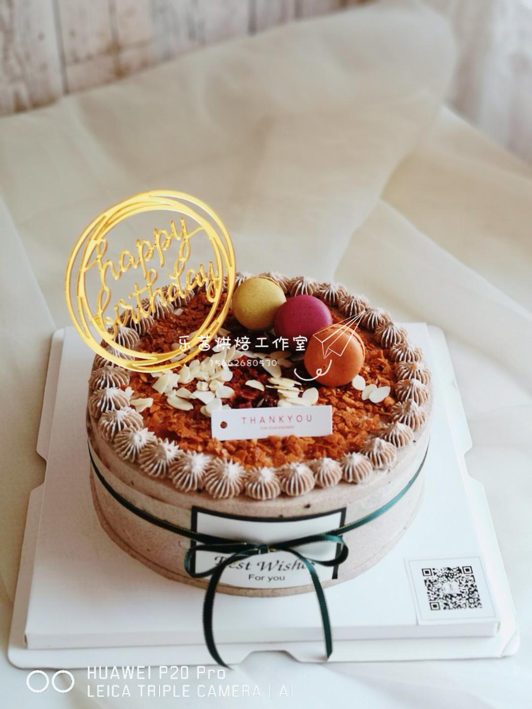 奥利奥咸奶油蛋糕