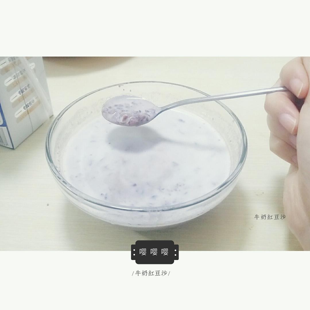 香甜红豆沙牛奶