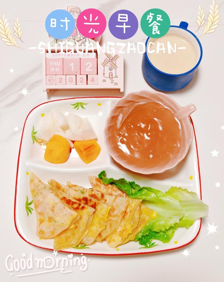 小学生简单早餐
