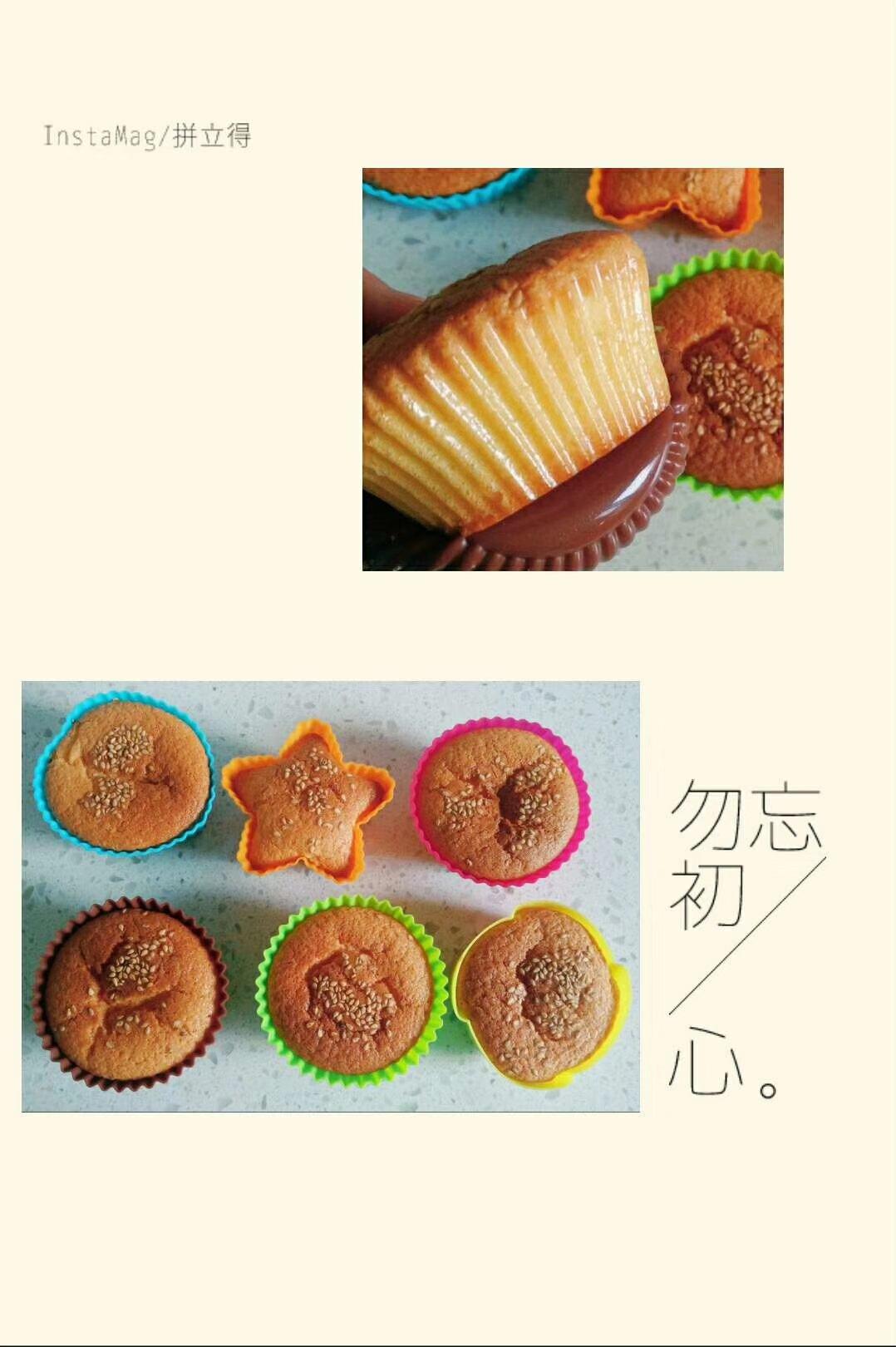 无水无油老式脆皮蛋糕